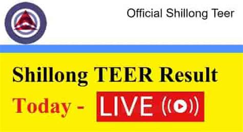 The Shillong Teer lottery game winners of the first and second rounds are announced around 4 pm and 5 pm every day. . Shillong sunday morning teer result